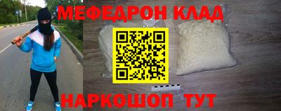 гидропоника Рыбинск