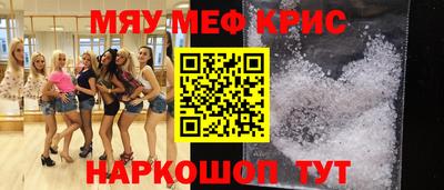 гидропоника Рыбинск