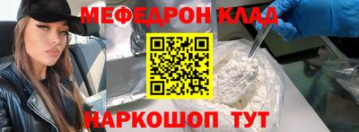 гидропоника Рыбинск