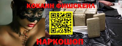 эйфоретик Рязань