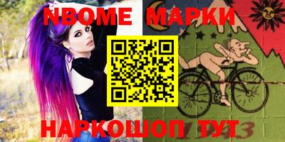гидропоника Рыбинск