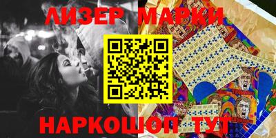 гидропоника Рыбинск