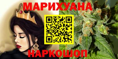 эйфоретик Рязань