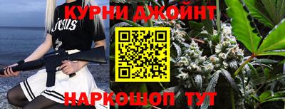 мдма Рузаевка