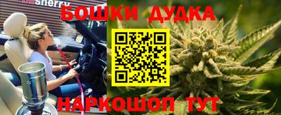 эйфоретик Рязань