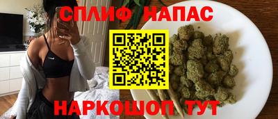 мдма Рузаевка