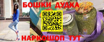 гидропоника Рыбинск