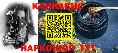 эйфоретик Рязань