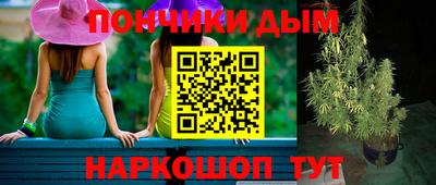 эйфоретик Рязань