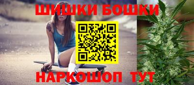 гидропоника Рыбинск