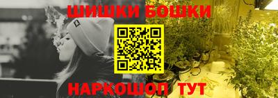 гидропоника Рыбинск