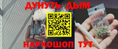 мдма Рузаевка