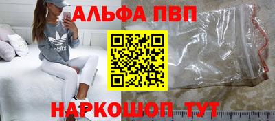 гидропоника Рыбинск