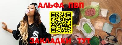 гидропоника Рыбинск
