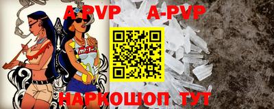 эйфоретик Рязань