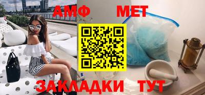 эйфоретик Рязань