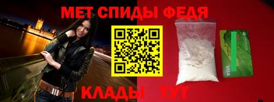 гидропоника Рыбинск
