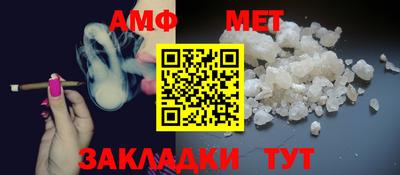 мдма Рузаевка