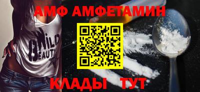 мдма Рузаевка