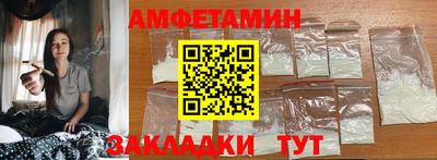 гидропоника Рыбинск