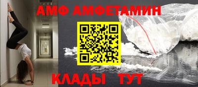 гидропоника Рыбинск