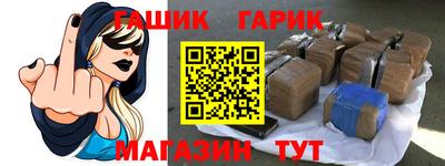 эйфоретик Рязань