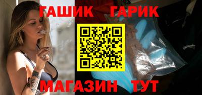 мдма Рузаевка