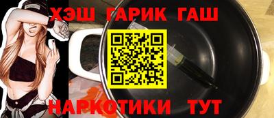 эйфоретик Рязань