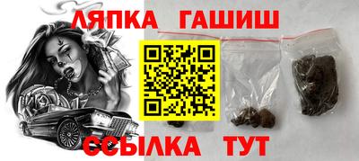 эйфоретик Рязань
