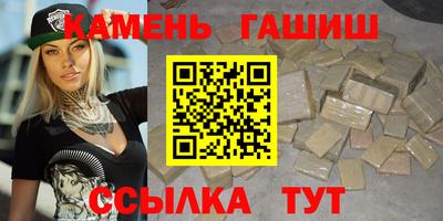 эйфоретик Рязань
