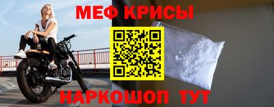 гидропоника Рыбинск