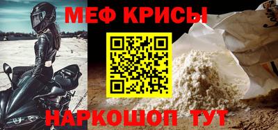 гидропоника Рыбинск