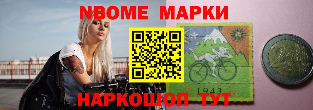 Протвино  ЛСД экстази кислота  Вход с VPN  Лсд 25 экстази ecstasy 